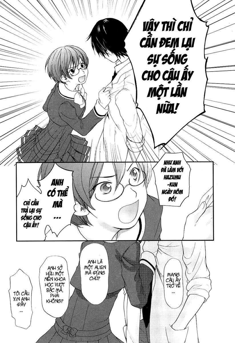 Kashimashi Chapter 21 - 15