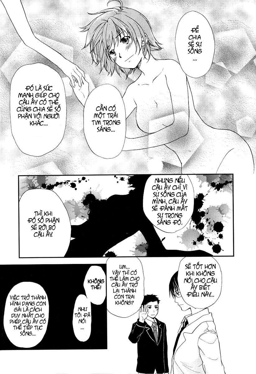 Kashimashi Chapter 21 - 21