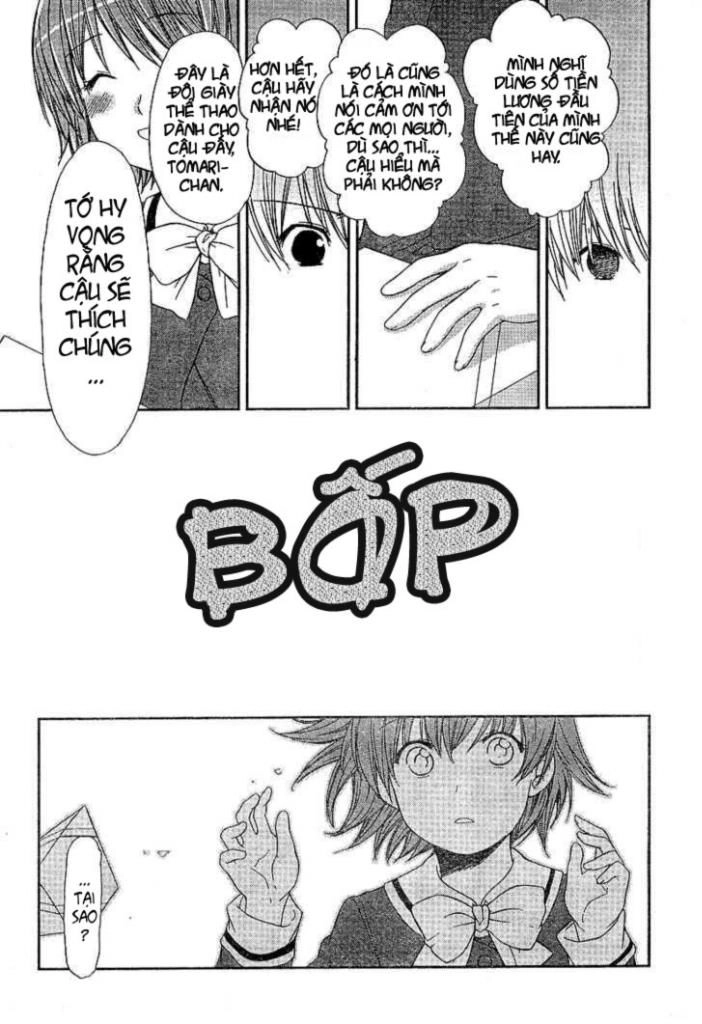 Kashimashi Chapter 25 - 22