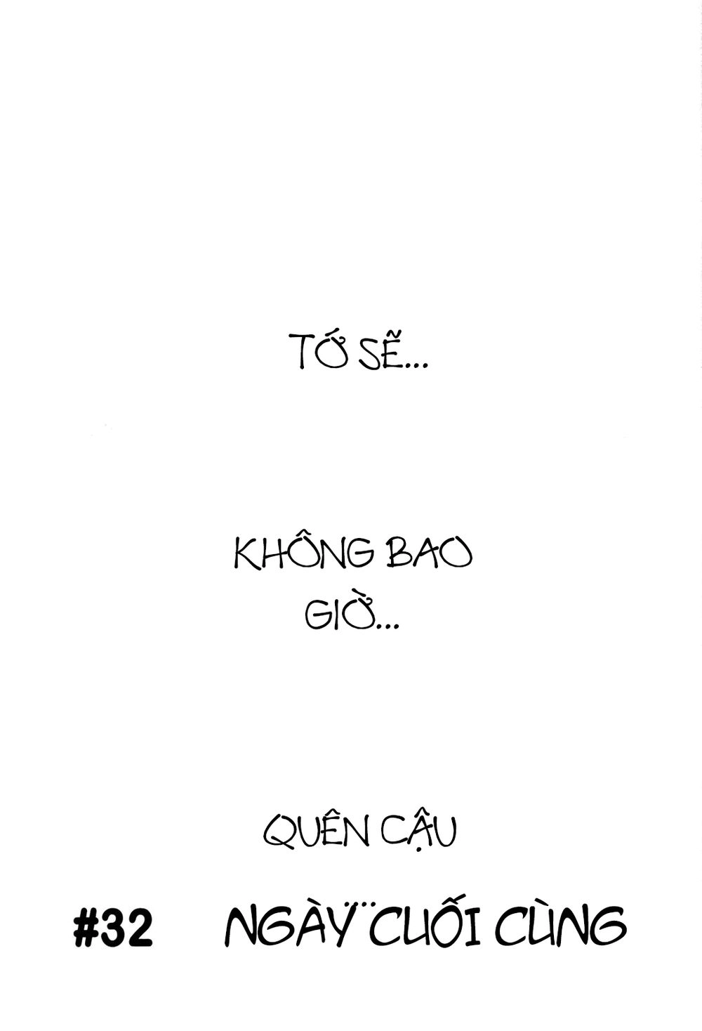 Kashimashi Chapter 32 - 1