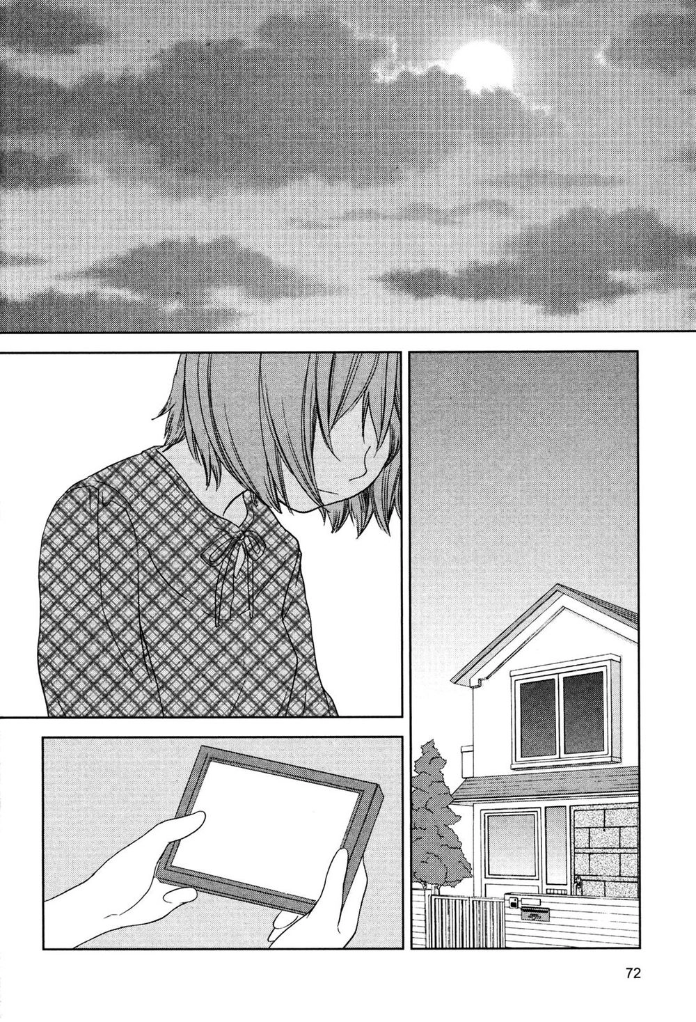 Kashimashi Chapter 32 - 2