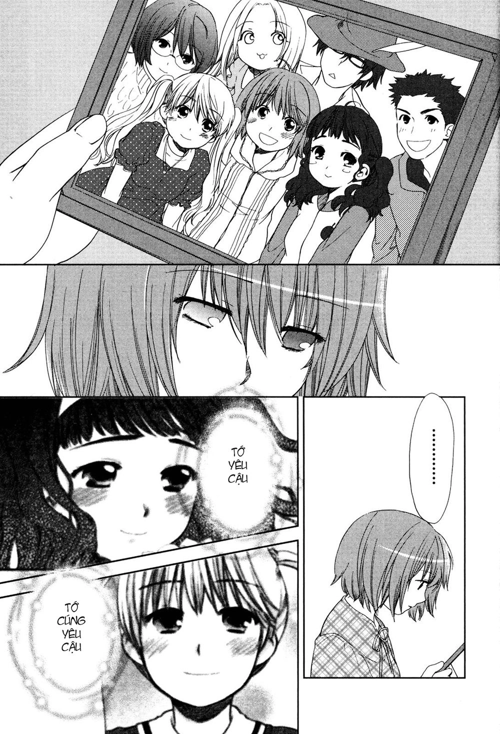 Kashimashi Chapter 32 - 3