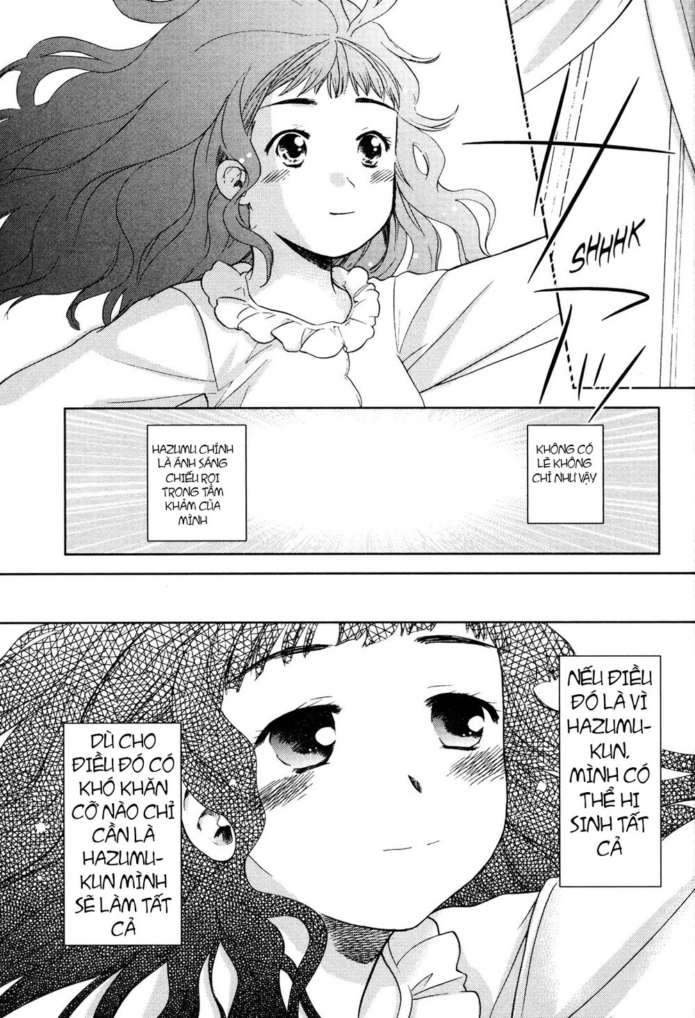 Kashimashi Chapter 32 - 5