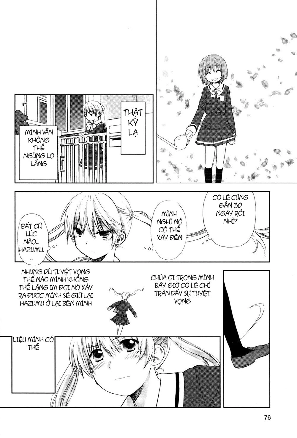 Kashimashi Chapter 32 - 6