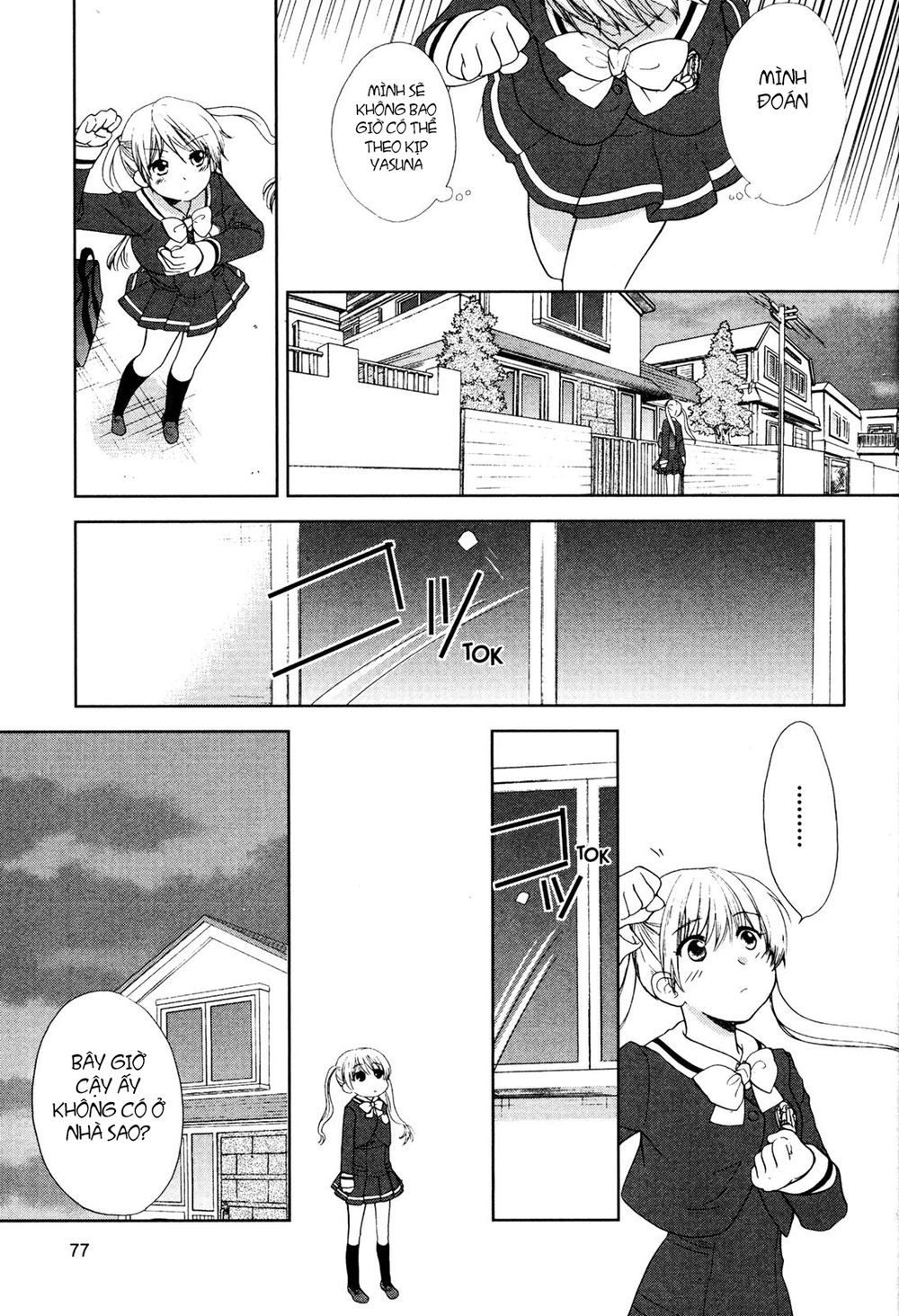 Kashimashi Chapter 32 - 7