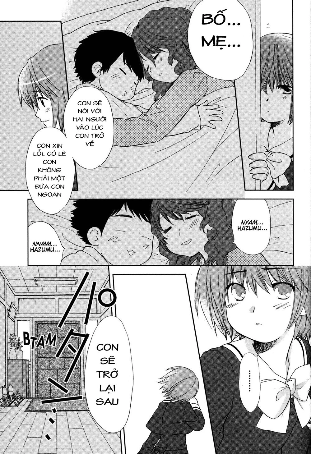 Kashimashi Chapter 32 - 9