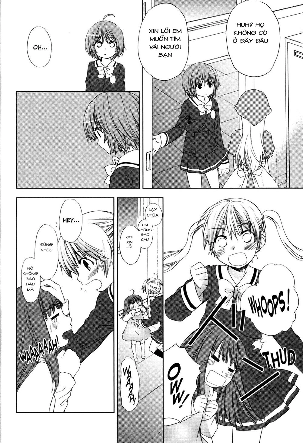 Kashimashi Chapter 32 - 12