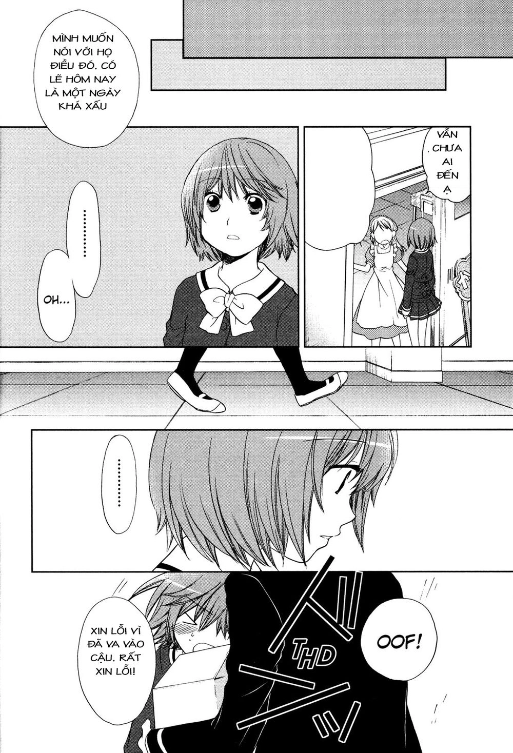 Kashimashi Chapter 32 - 14