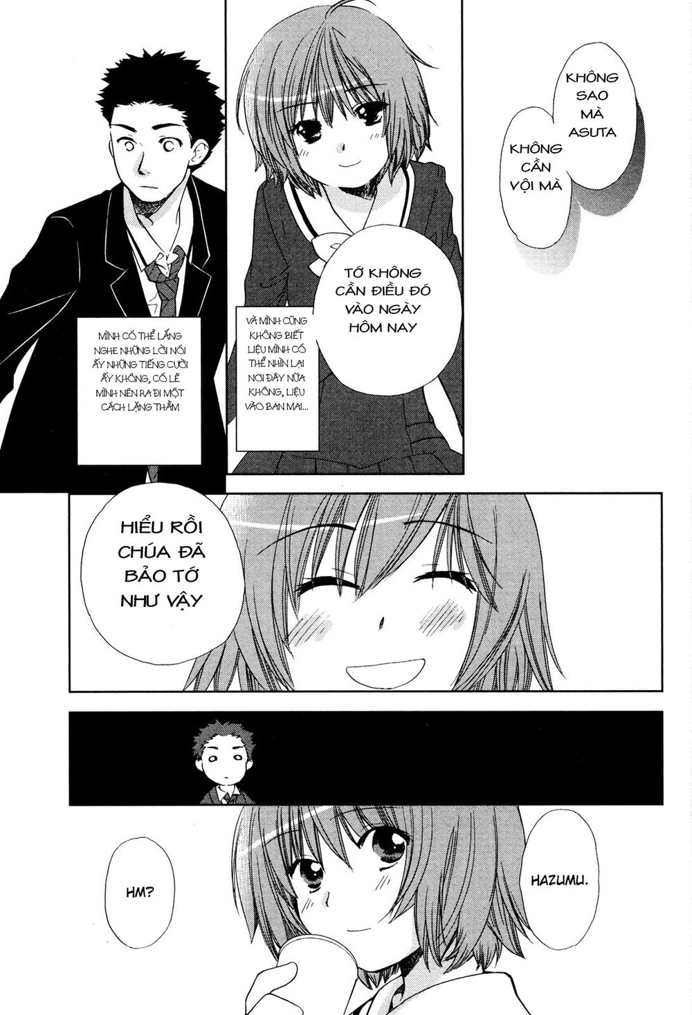 Kashimashi Chapter 32 - 17