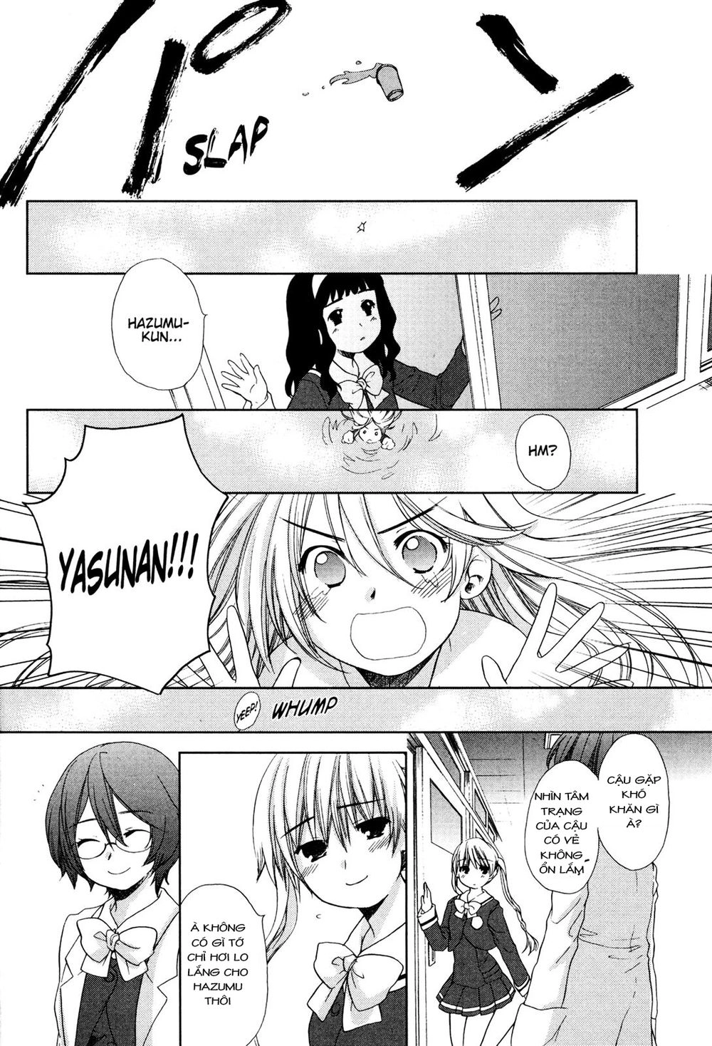 Kashimashi Chapter 32 - 18