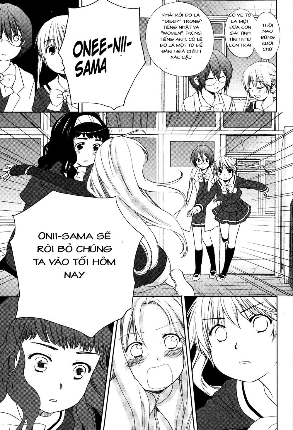 Kashimashi Chapter 32 - 19