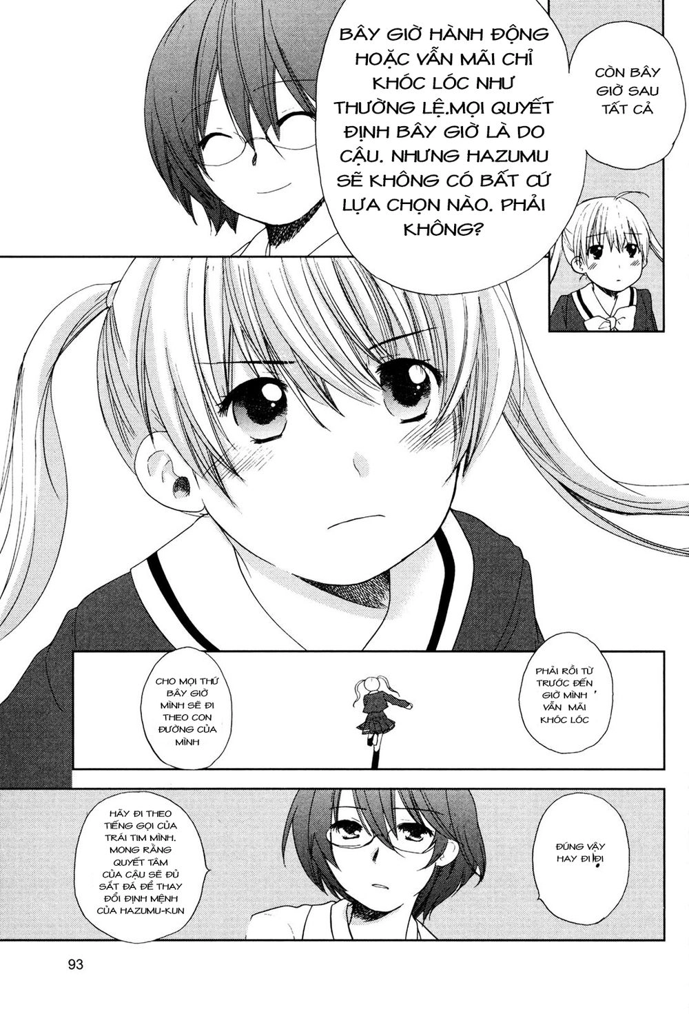 Kashimashi Chapter 32 - 23