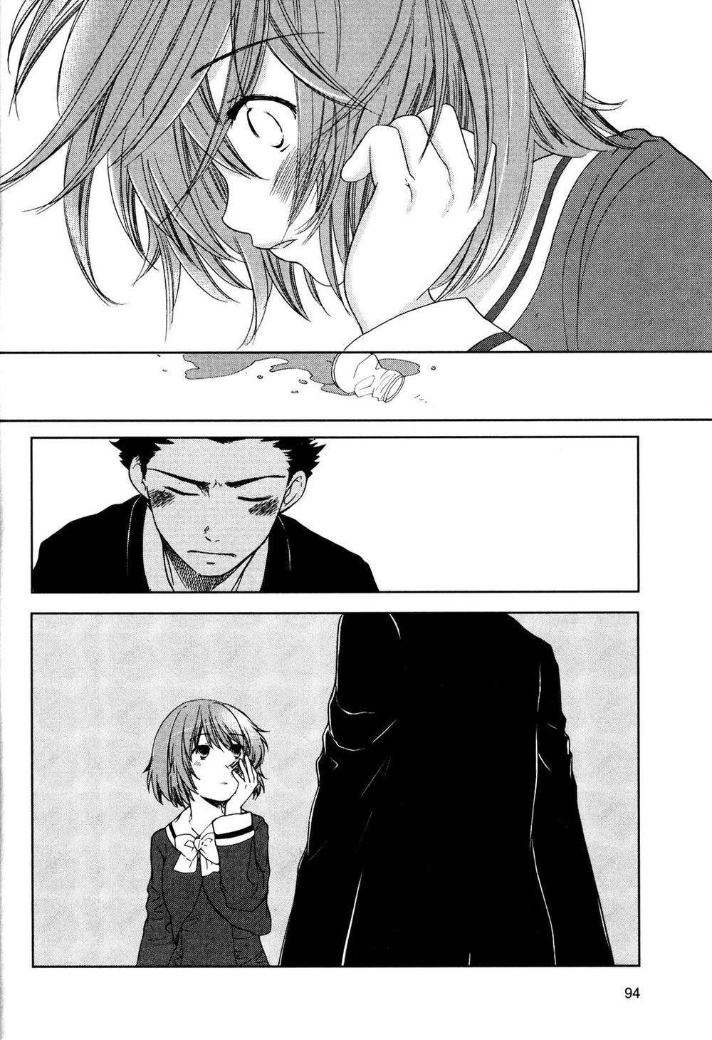 Kashimashi Chapter 32 - 24