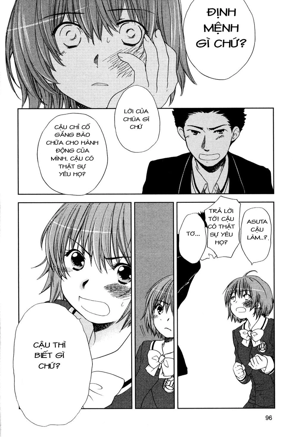 Kashimashi Chapter 33 - 1