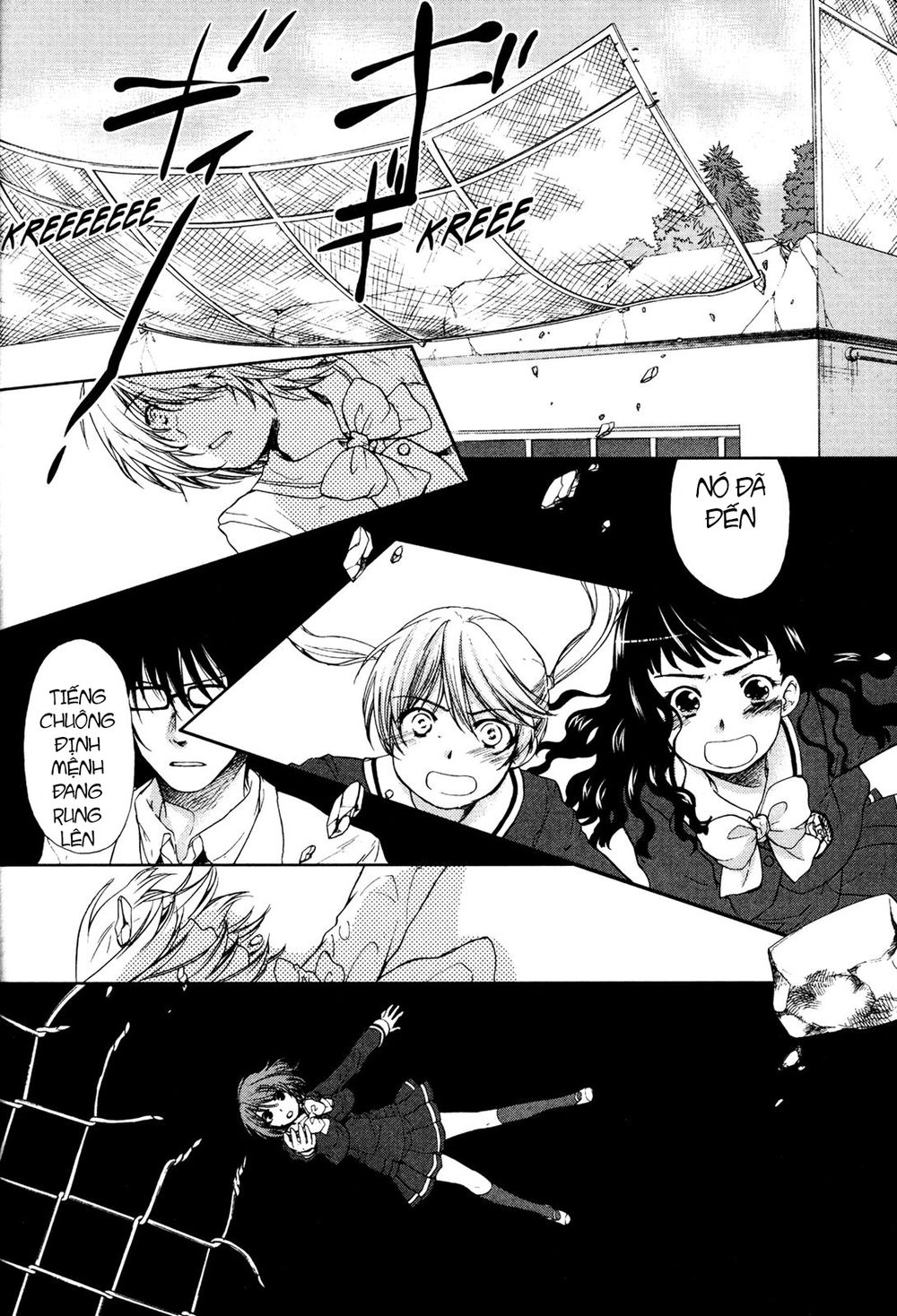 Kashimashi Chapter 33 - 21