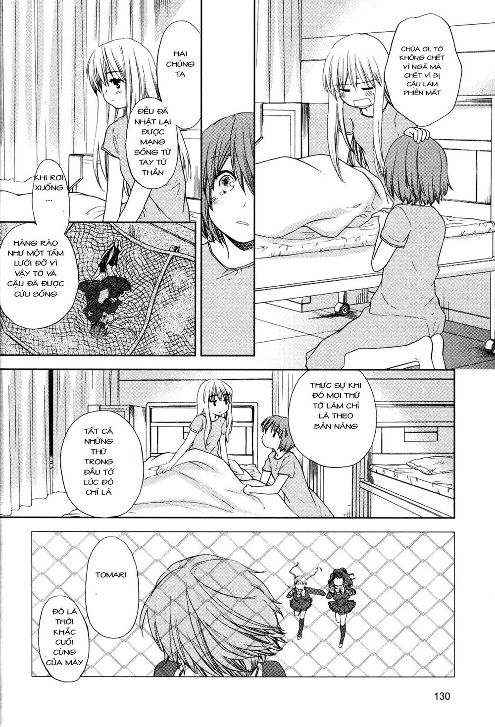 Kashimashi Chapter 34.1 - 8