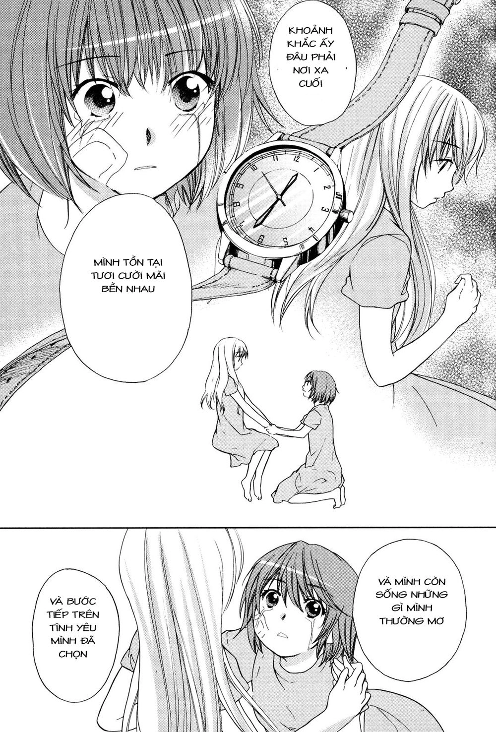 Kashimashi Chapter 34.2 - 2