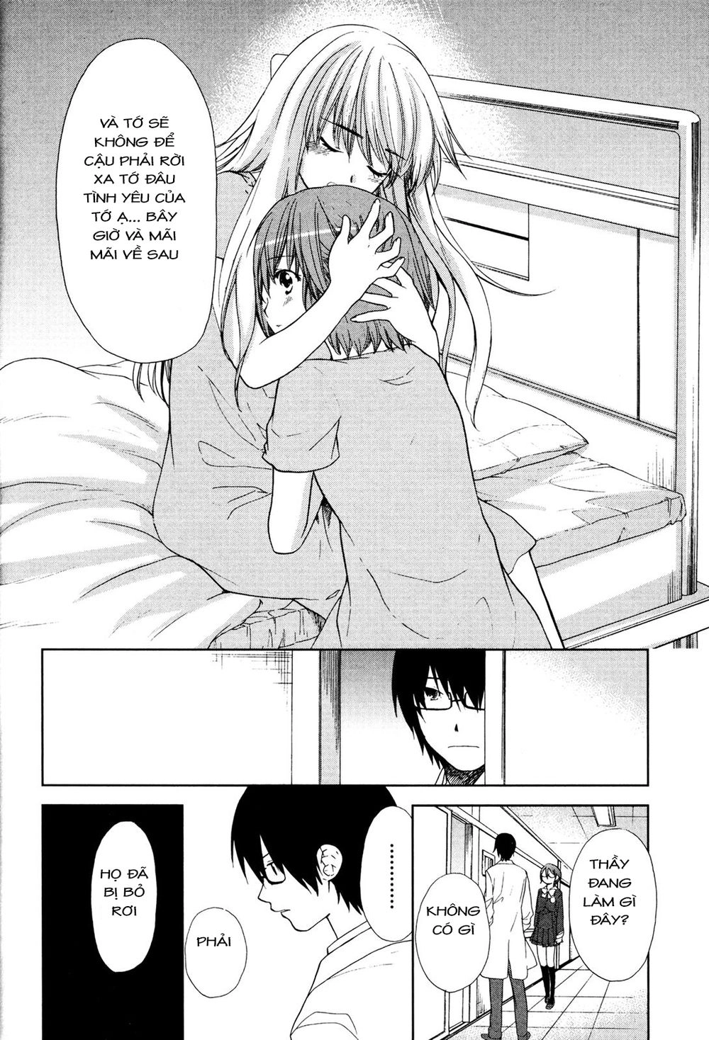 Kashimashi Chapter 34.2 - 3