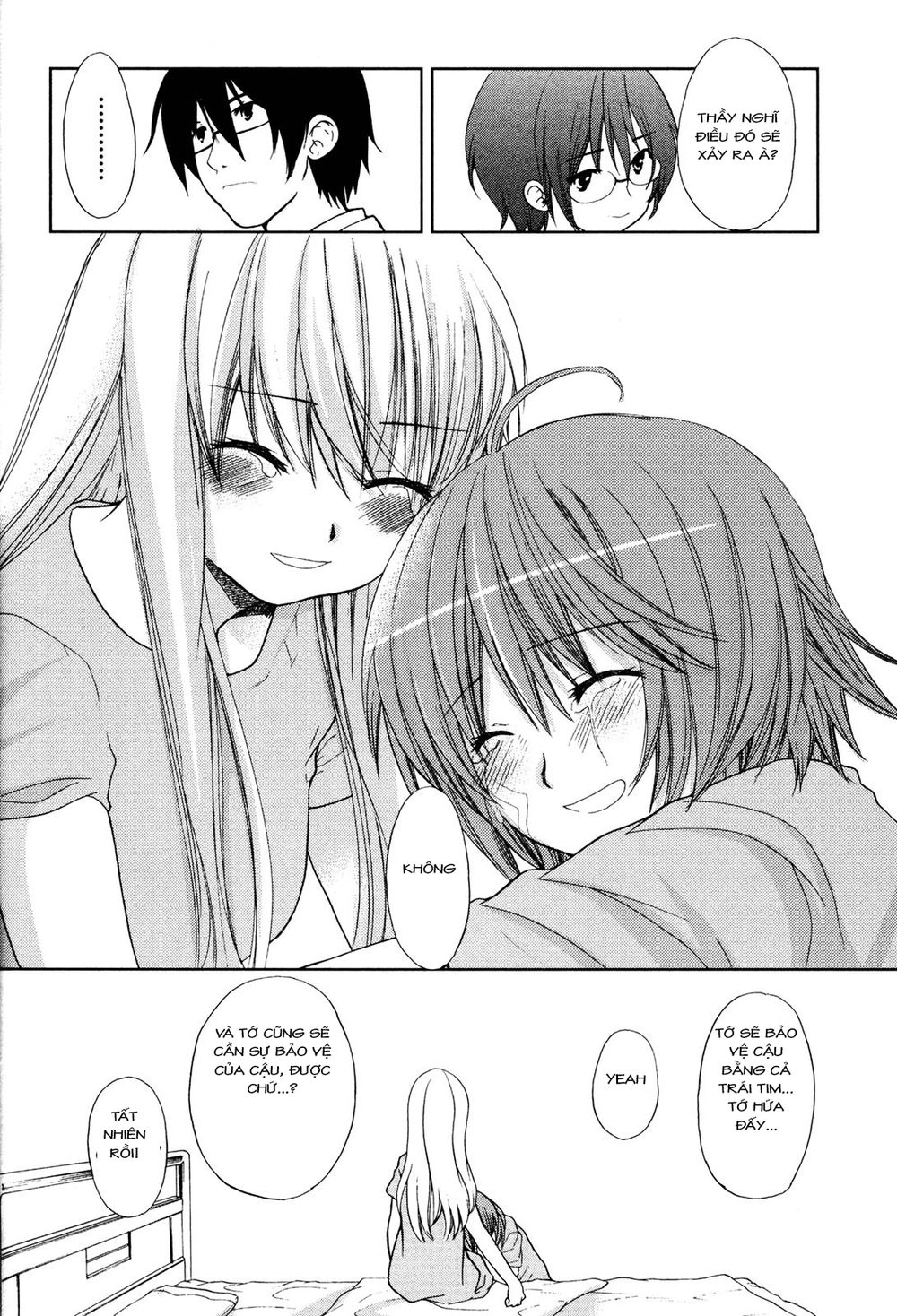 Kashimashi Chapter 34.2 - 5