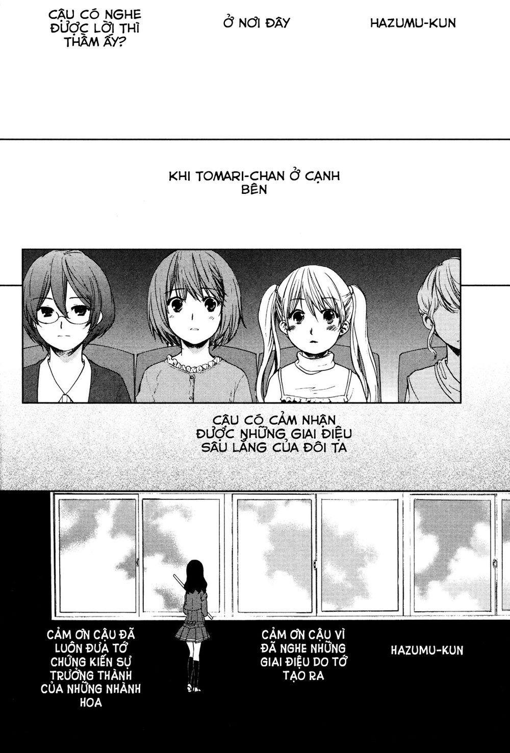 Kashimashi Chapter 35 - 6