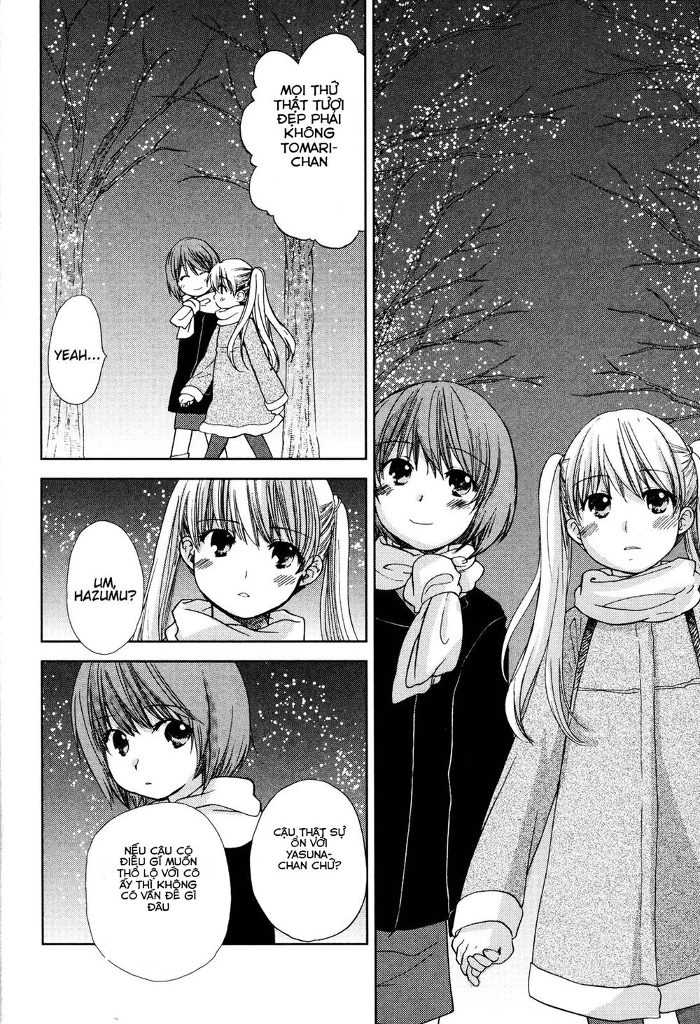 Kashimashi Chapter 35 - 17