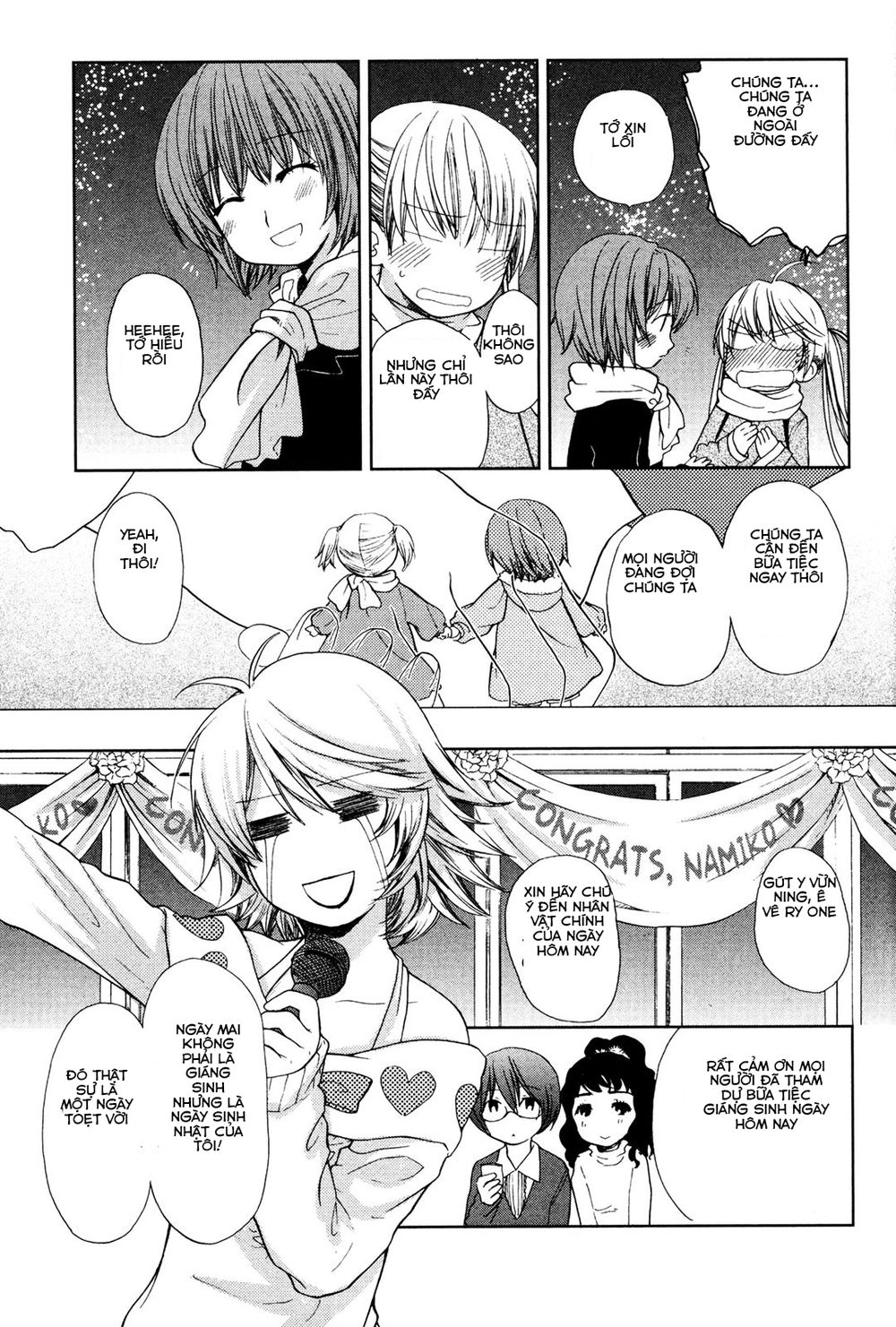 Kashimashi Chapter 35 - 20