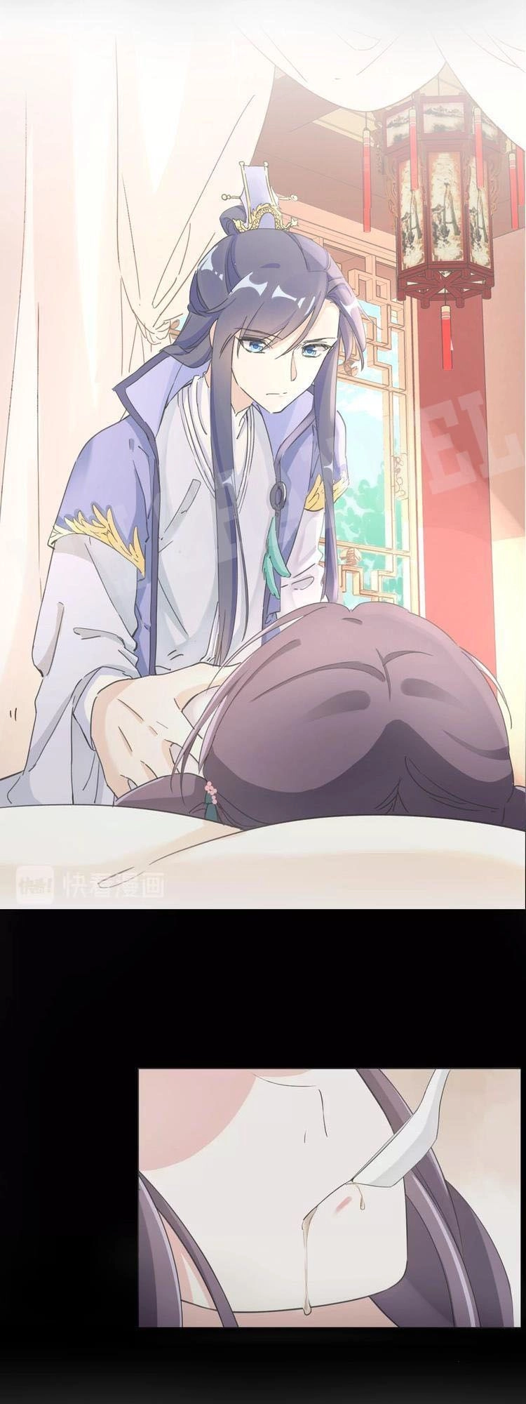 Hoa Nhan Sách 2 Chapter 61 - 12