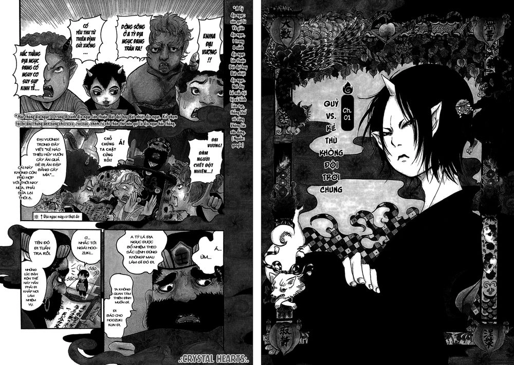 Cậu Bé Quả Đào - Hoozuki No Reitetsu Chapter 1 - 7