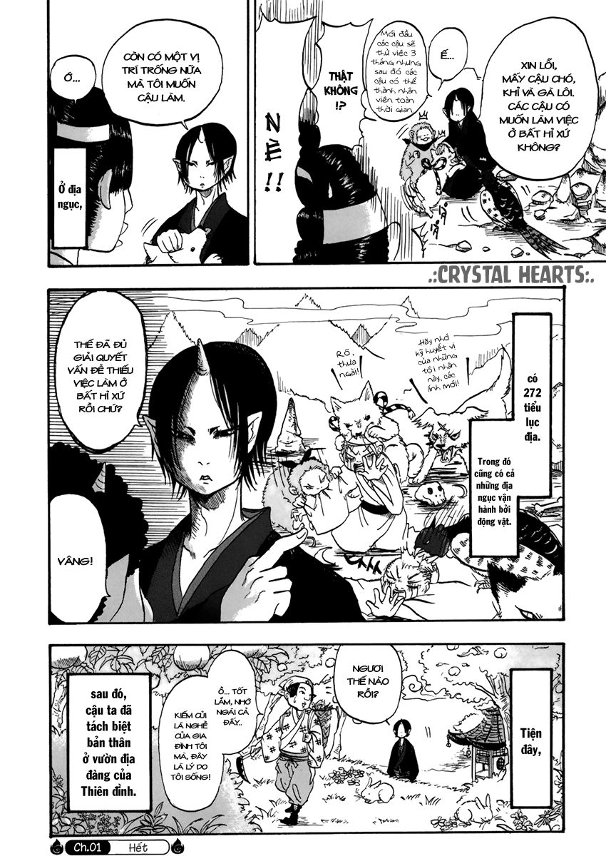 Cậu Bé Quả Đào - Hoozuki No Reitetsu Chapter 1 - 24