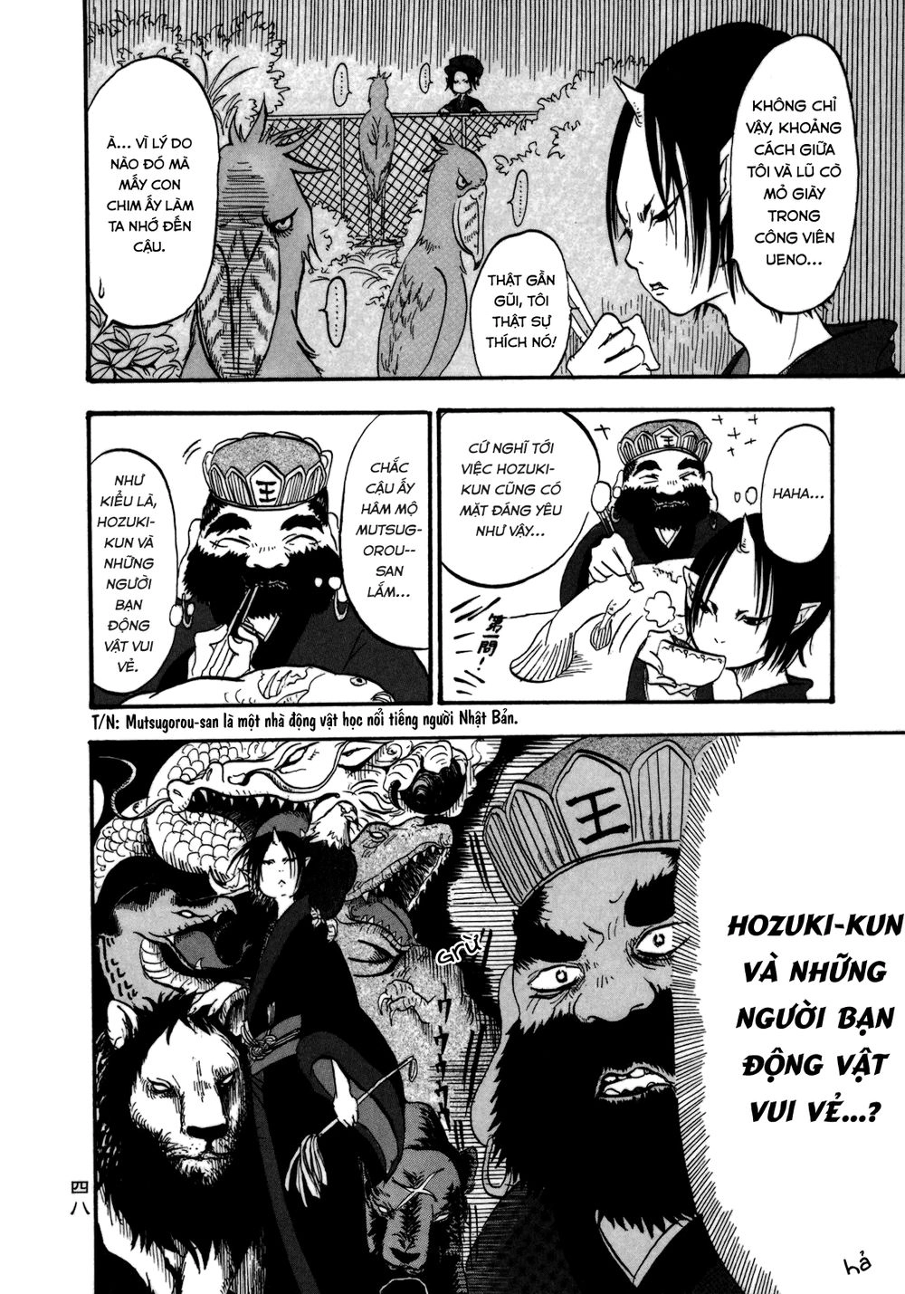 Cậu Bé Quả Đào - Hoozuki No Reitetsu Chapter 3 - 8