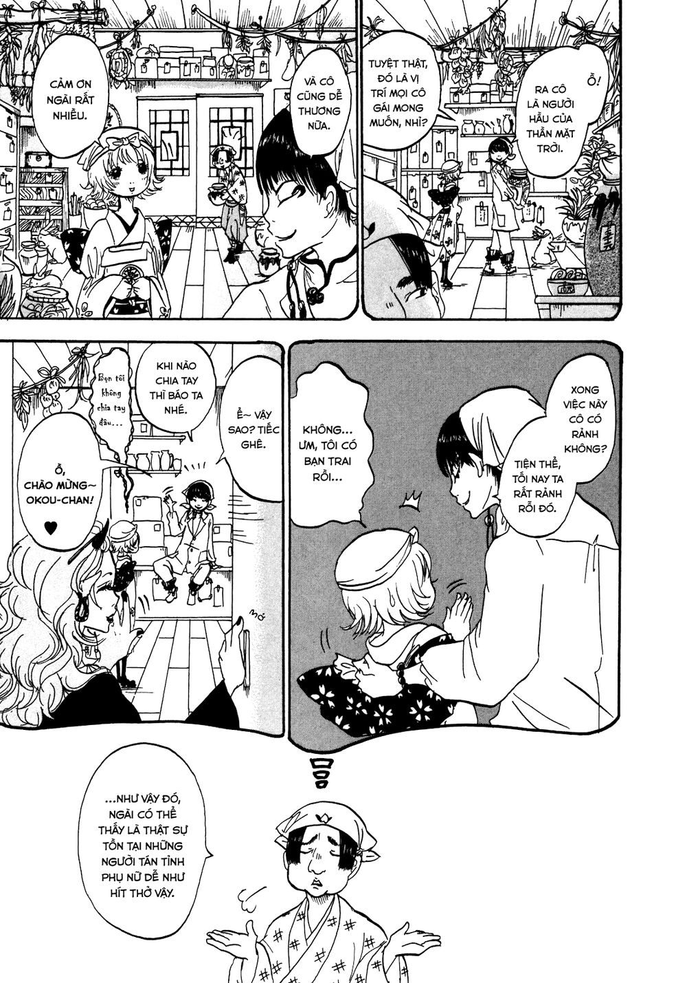 Cậu Bé Quả Đào - Hoozuki No Reitetsu Chapter 5 - 3