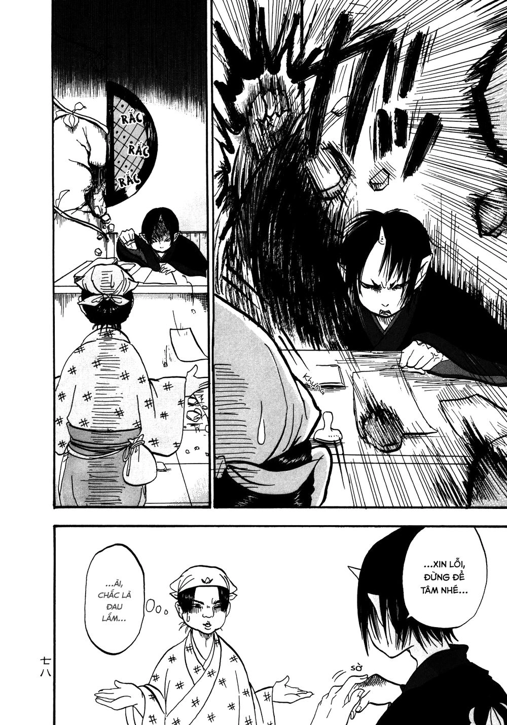 Cậu Bé Quả Đào - Hoozuki No Reitetsu Chapter 5 - 4