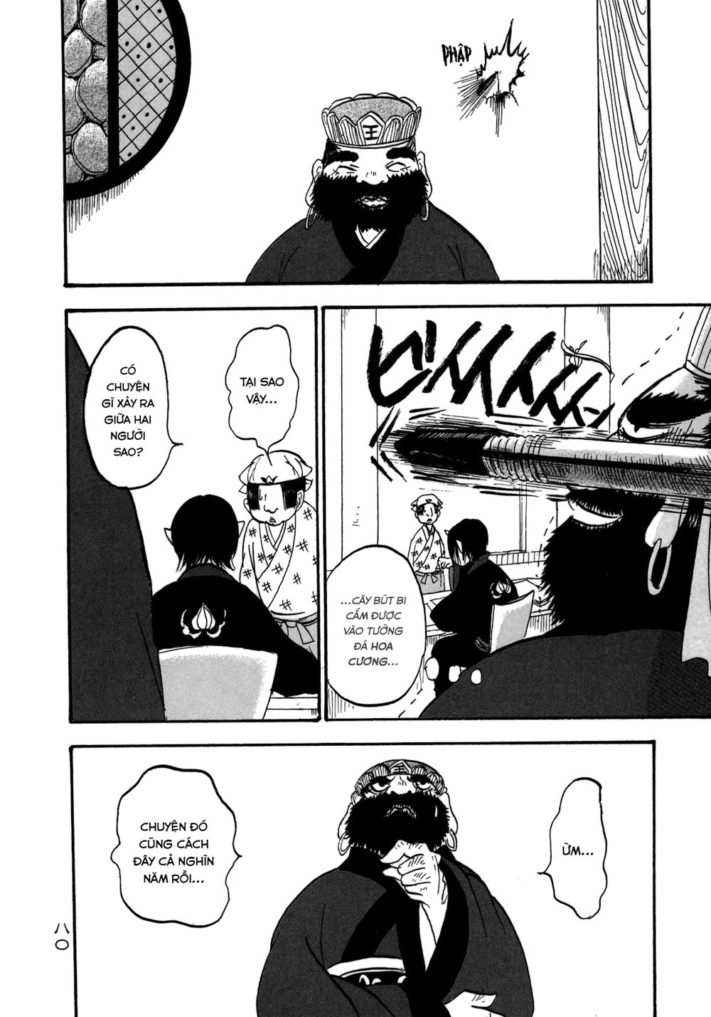 Cậu Bé Quả Đào - Hoozuki No Reitetsu Chapter 5 - 6