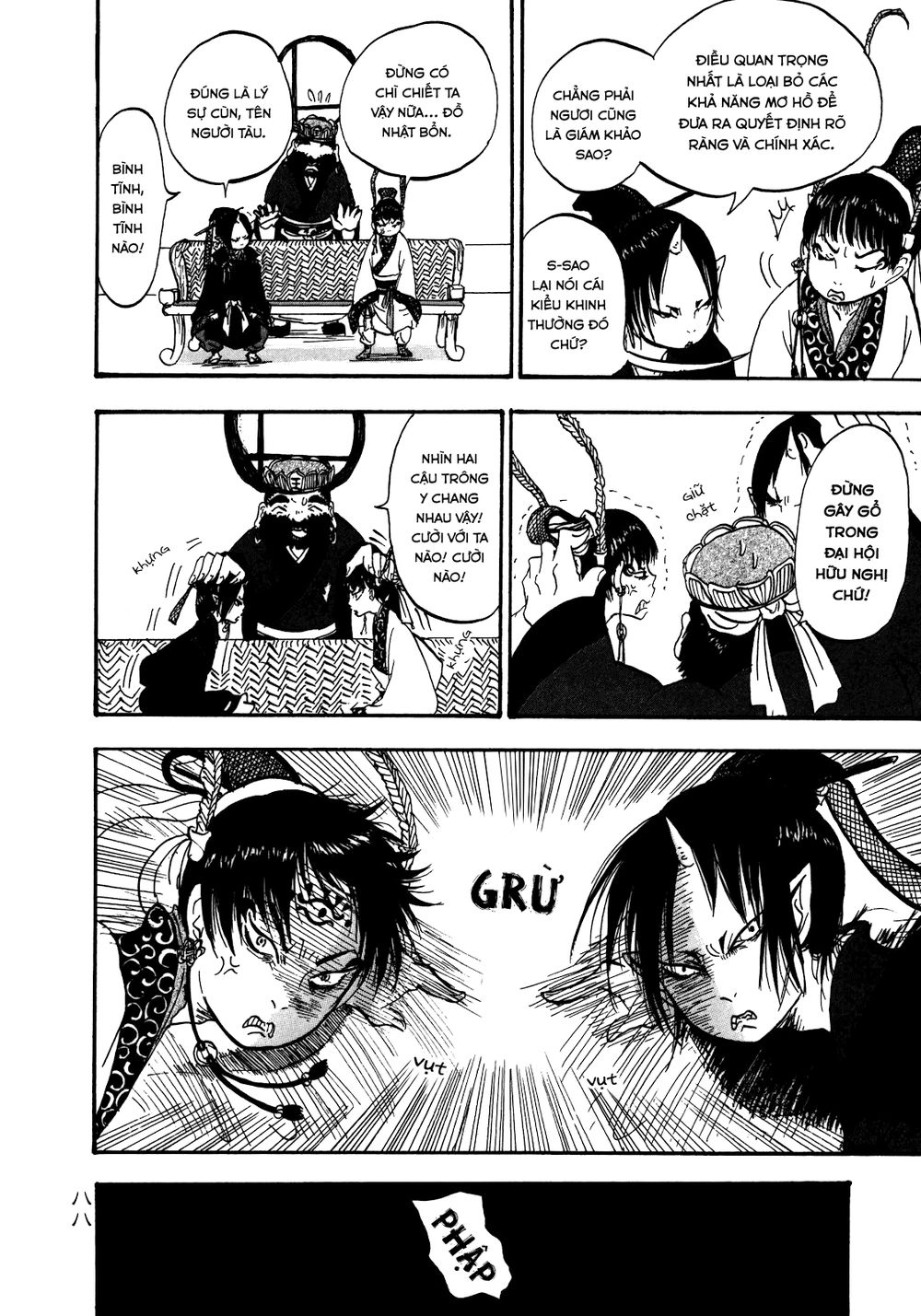 Cậu Bé Quả Đào - Hoozuki No Reitetsu Chapter 5 - 14