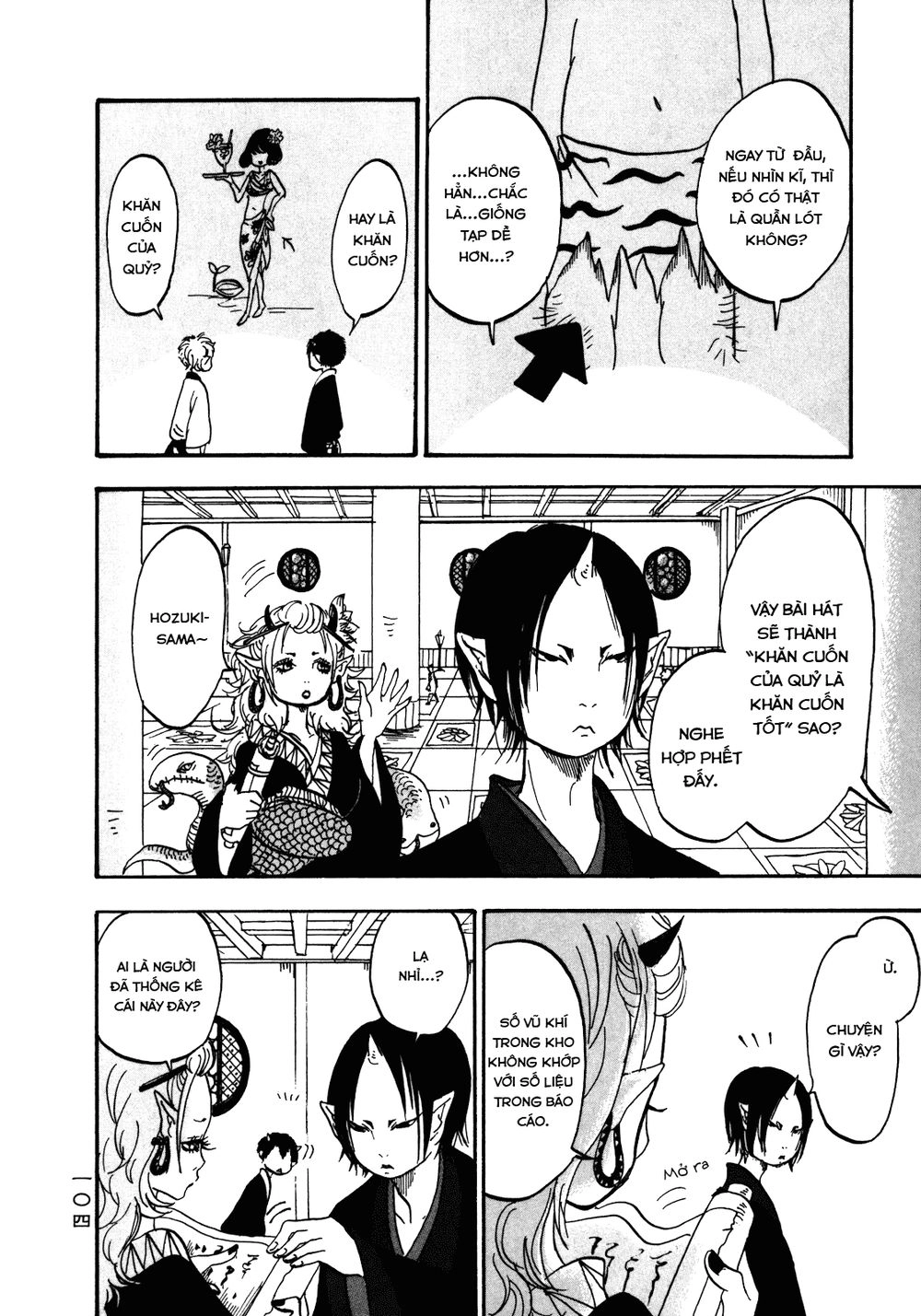 Cậu Bé Quả Đào - Hoozuki No Reitetsu Chapter 6 - 14