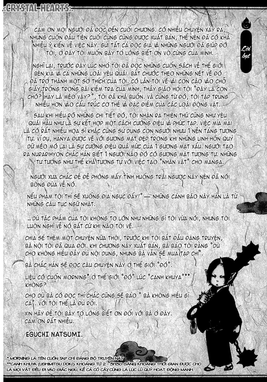 Cậu Bé Quả Đào - Hoozuki No Reitetsu Chapter 6.5 - 18