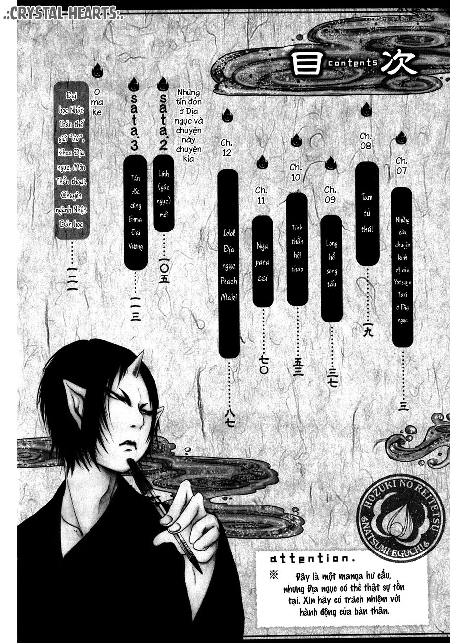 Cậu Bé Quả Đào - Hoozuki No Reitetsu Chapter 7 - 5