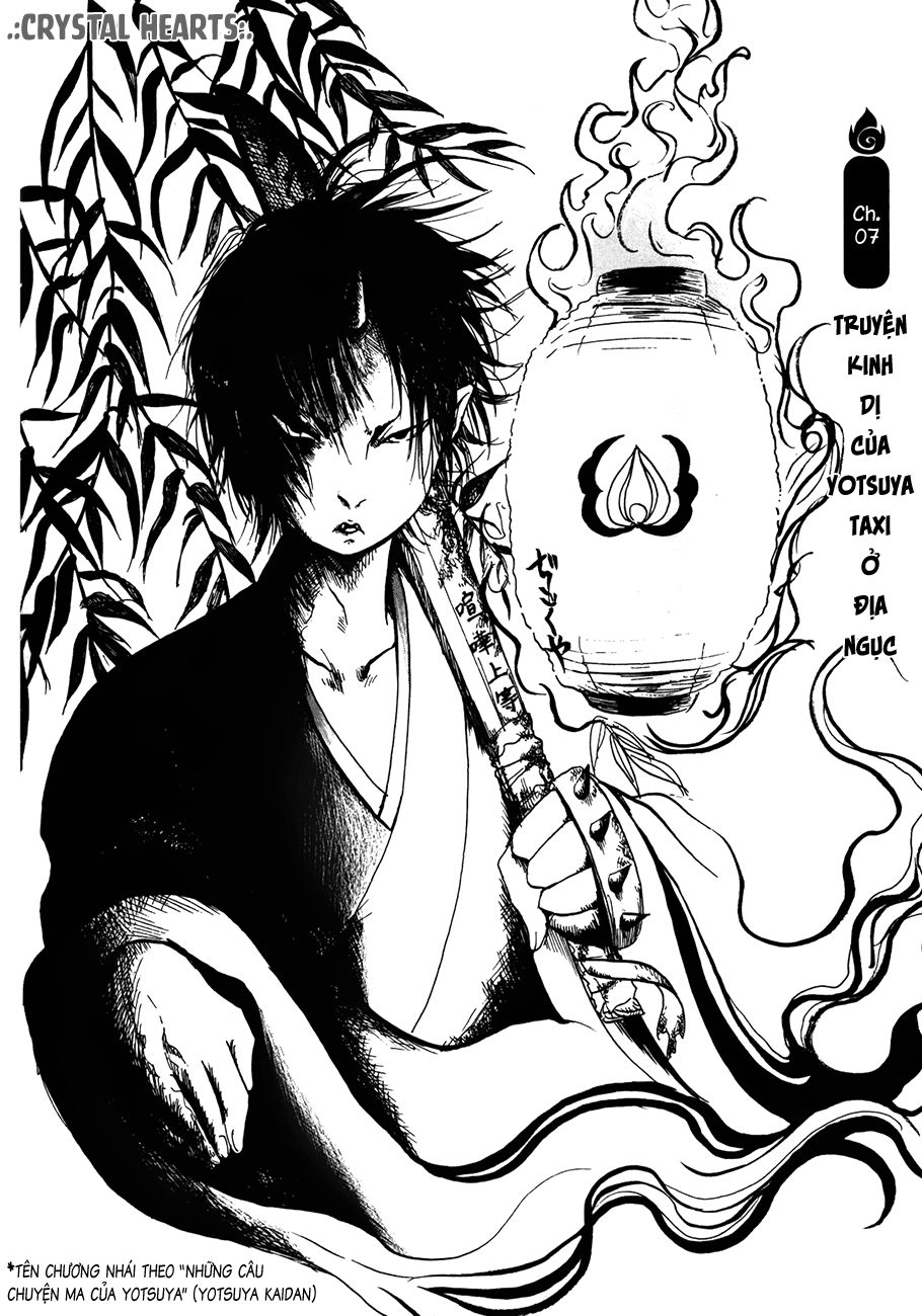 Cậu Bé Quả Đào - Hoozuki No Reitetsu Chapter 7 - 7