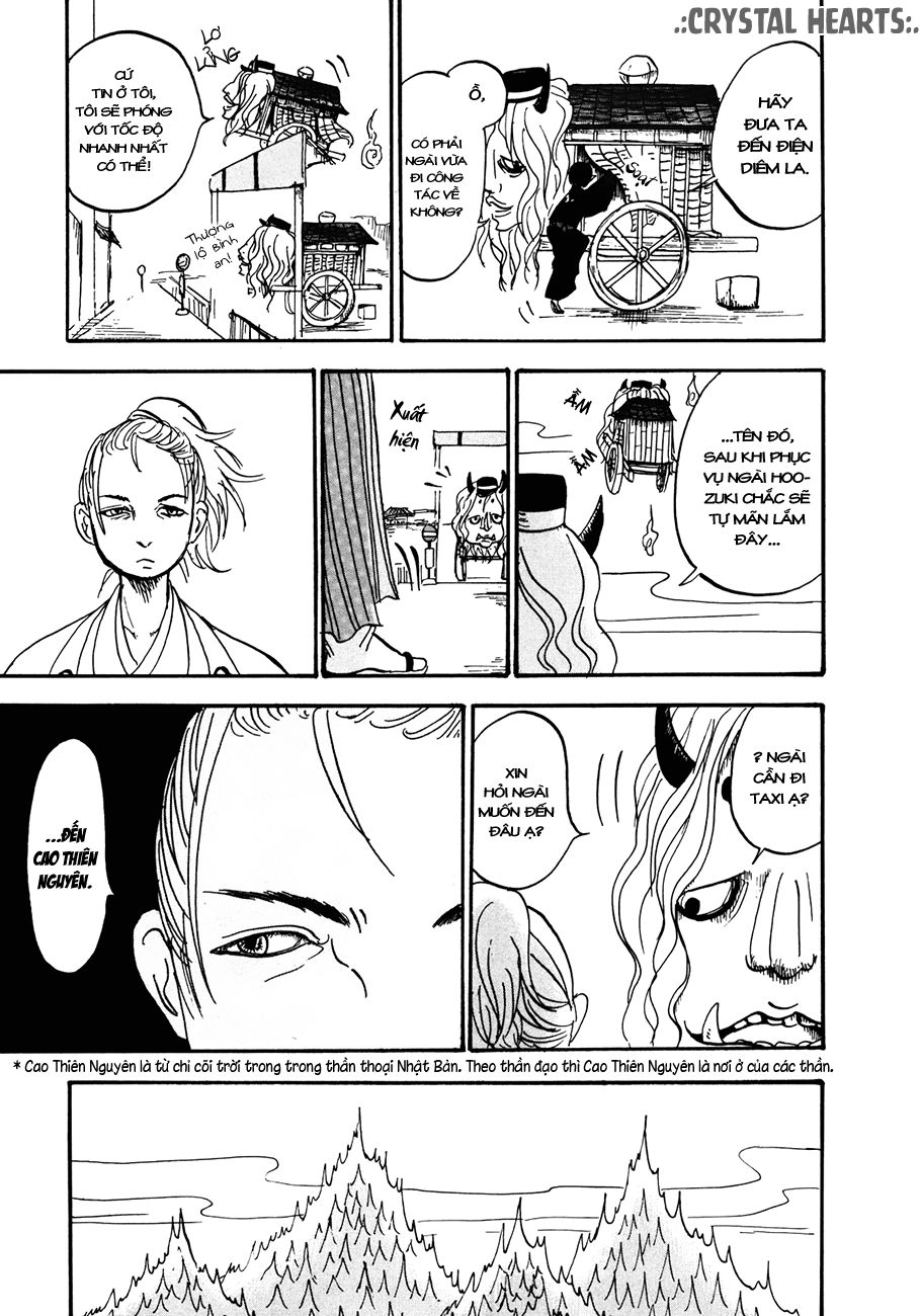Cậu Bé Quả Đào - Hoozuki No Reitetsu Chapter 7 - 12