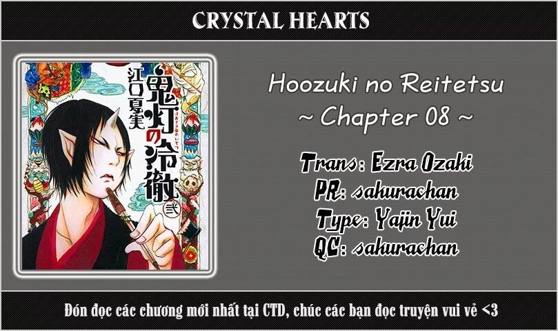 Cậu Bé Quả Đào - Hoozuki No Reitetsu Chapter 8 - 1
