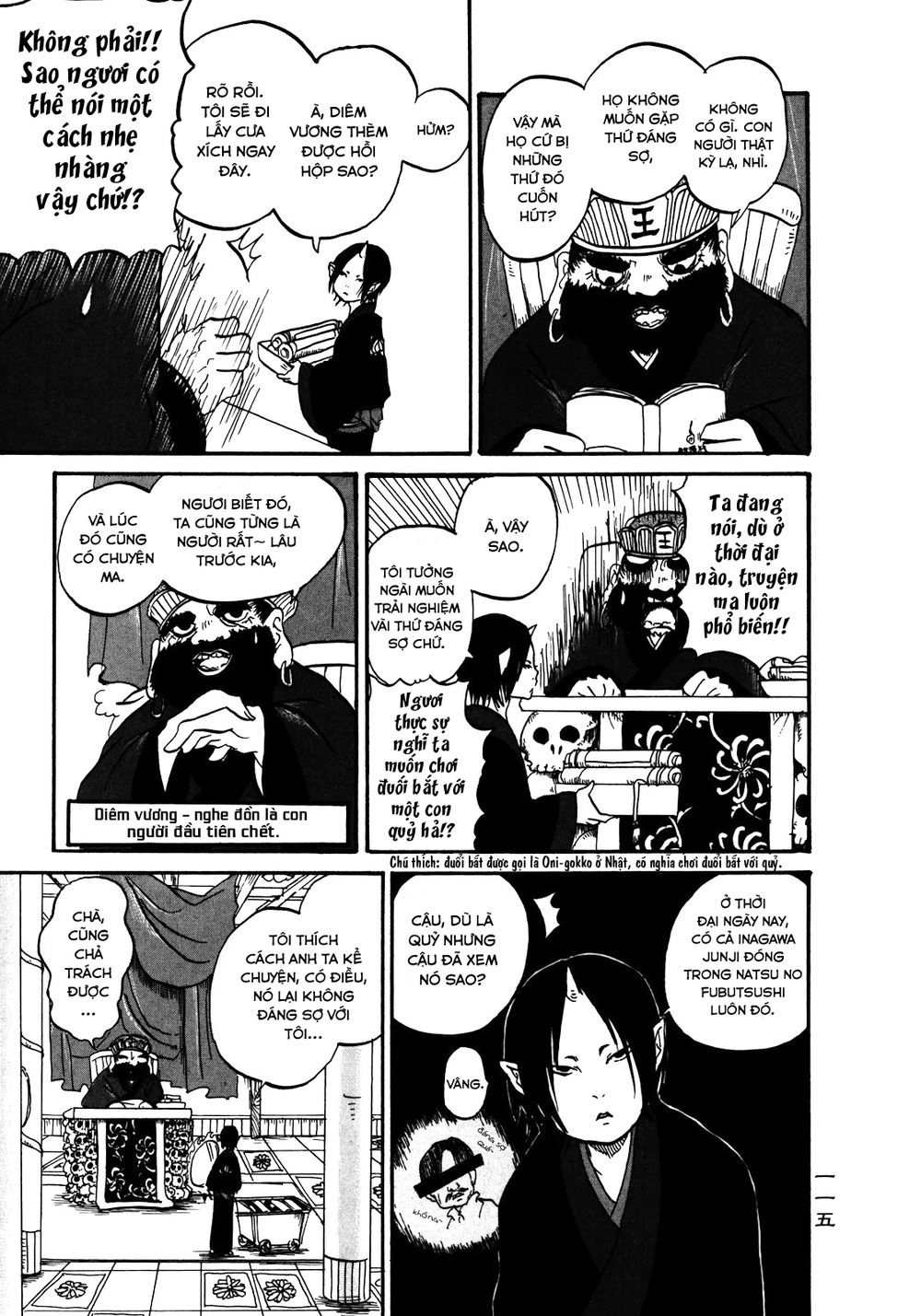 Cậu Bé Quả Đào - Hoozuki No Reitetsu Chapter 12.2 - 3