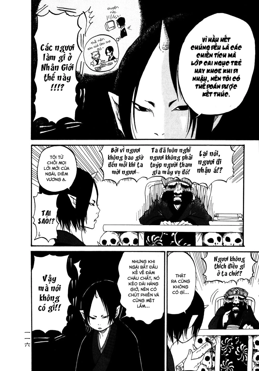 Cậu Bé Quả Đào - Hoozuki No Reitetsu Chapter 12.2 - 4