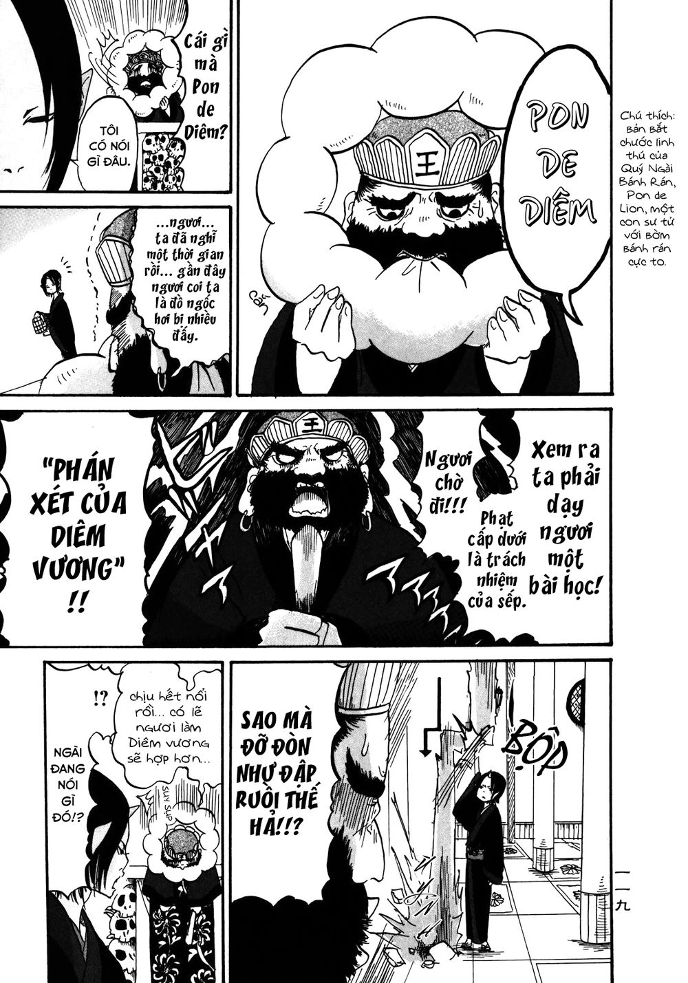 Cậu Bé Quả Đào - Hoozuki No Reitetsu Chapter 12.2 - 7