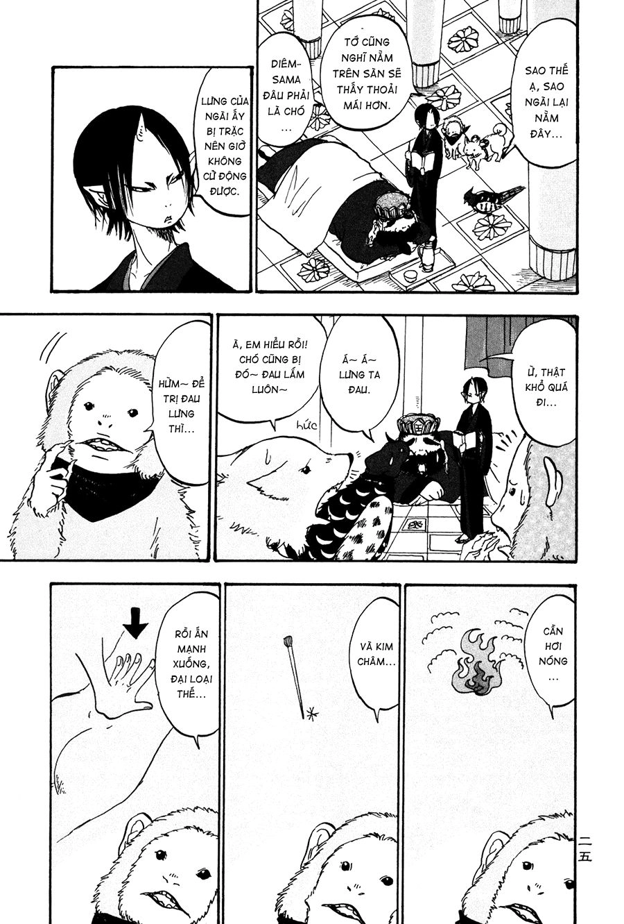 Cậu Bé Quả Đào - Hoozuki No Reitetsu Chapter 14 - 7