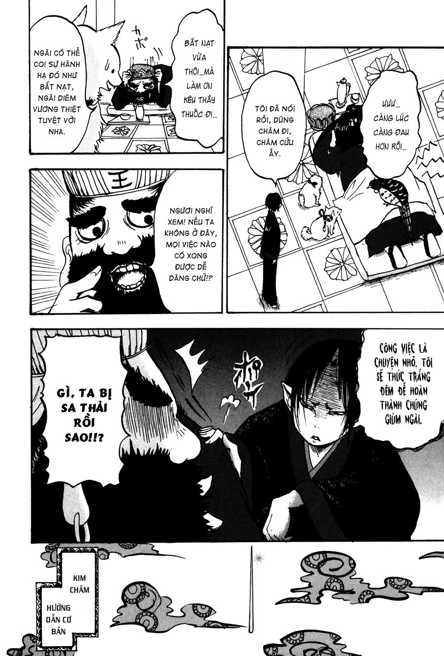 Cậu Bé Quả Đào - Hoozuki No Reitetsu Chapter 14 - 12