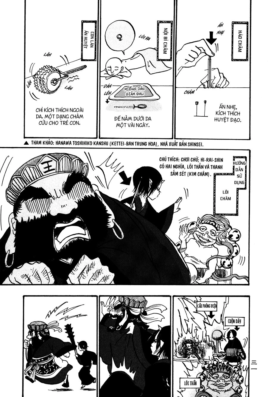 Cậu Bé Quả Đào - Hoozuki No Reitetsu Chapter 14 - 13