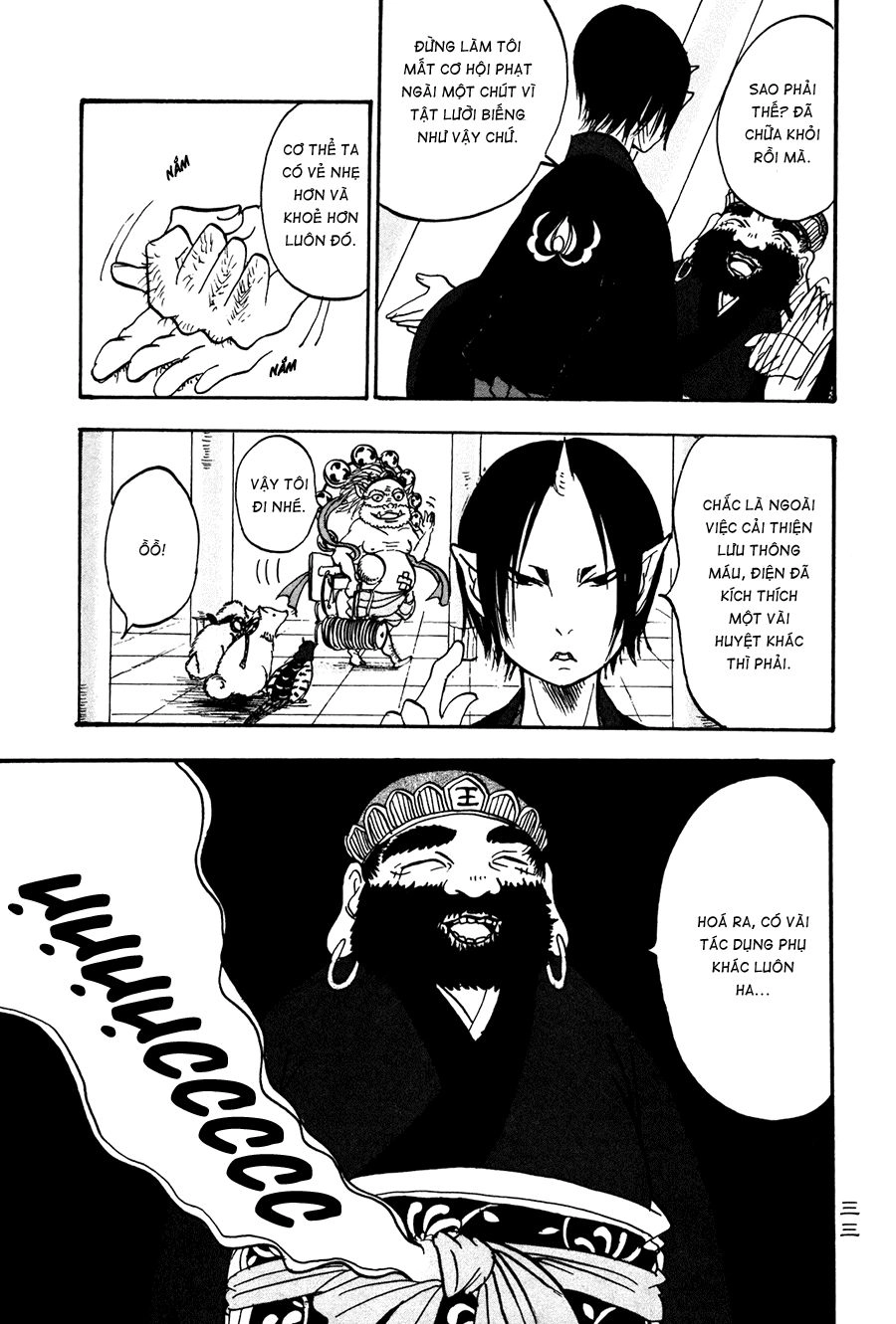 Cậu Bé Quả Đào - Hoozuki No Reitetsu Chapter 14 - 15