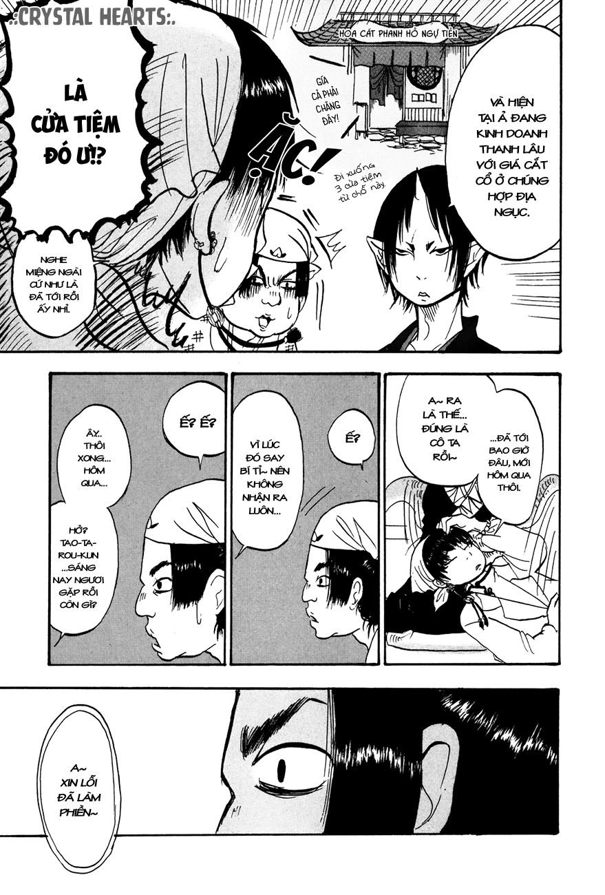 Cậu Bé Quả Đào - Hoozuki No Reitetsu Chapter 16 - 16