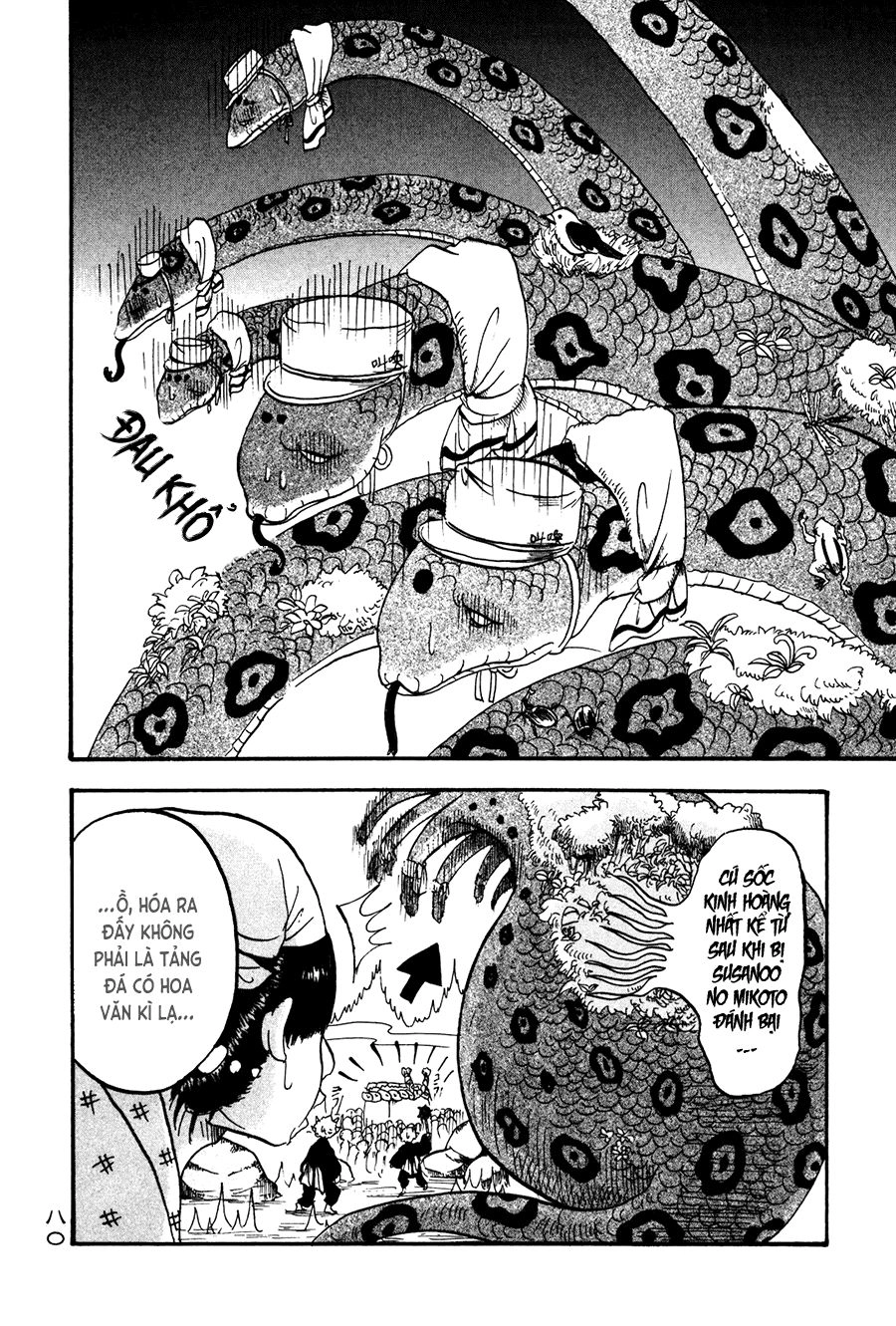 Cậu Bé Quả Đào - Hoozuki No Reitetsu Chapter 17 - 10