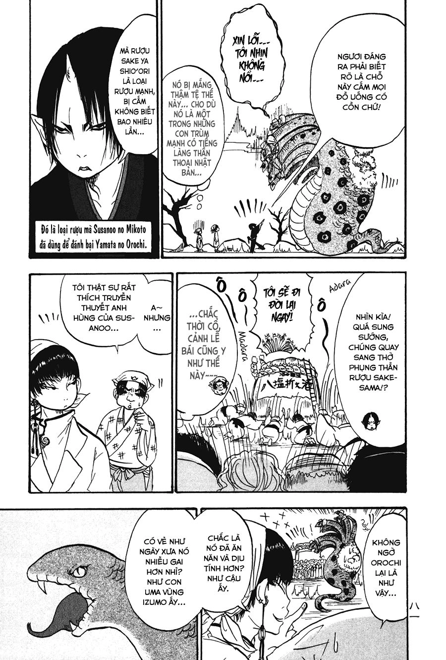 Cậu Bé Quả Đào - Hoozuki No Reitetsu Chapter 17 - 11